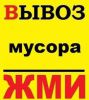 Логотип компании «РЕГИОН 46»