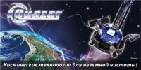 Логотип компании «ПРОГРЕСС - ОФИЦИАЛЬНЫЙ ПРЕДСТАВИТЕЛЬ КВАЗАР (QUAZAR) В ТЮМЕНИ»