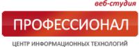 Логотип компании «ЦЕНТР ИНФОРМАЦИОННЫХ ТЕХНОЛОГИЙ ПРОФЕССИОНАЛ»