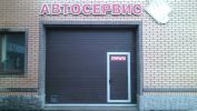 Логотип компании «&quot;Автоэнерджи&quot;»