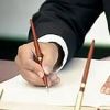 Логотип компании «БИЗНЕС ПЛАН В ЙОШКАР-ОЛЕ»