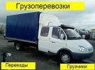 Логотип компании «САЕНКО»