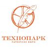 Логотип компании «Технопарк - Патентное бюро - Патентное бюро»