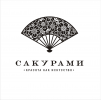 Логотип компании «Сакурами - Сеть салонов красоты»