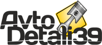 Логотип компании «AVTODETALI39»