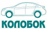 Логотип компании «АВТОПРОКАТ КОЛОБОК»