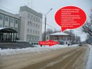 Логотип компании «БЛАСТЕР ПЛЮС»