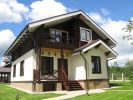 Логотип компании «СТРОИТЕЛЬНО-РЕМОНТНАЯ ФИРМА ШАРК»