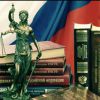 Логотип компании «ВОЕННЫЙ ЮРИСТ»