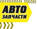 Логотип компании «РОСТПРОДУКТ»