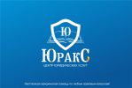 Логотип компании «ЦЕНТР ЮРИДИЧЕСКИХ УСЛУГ ЮРАКС»