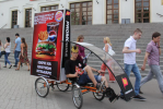 Логотип компании «PROMOBIKE»