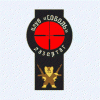 Логотип компании «ЛАЗЕРТАГ-КЛУБ СОБОЛЬ»