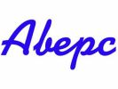 Логотип компании «СЛУЖБА ГРУЗЧИКОВ АВЕРС»