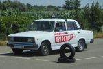 Логотип компании «АВТОШКОЛА АВТОСТАРТ»