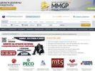 Логотип компании «WEBNEWS GROUP»