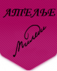 Логотип компании «АТЕЛЬЕ МИЛЕДИ»