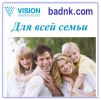 Логотип компании «ИНТЕРНЕТ МАГАЗИН VISION»
