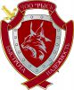 Логотип компании «ЧАСТНАЯ ОХРАННАЯ ОРГАНИЗАЦИЯ РЫСЬ»