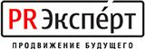 Логотип компании «ИНТЕРНЕТ-КОМПАНИЯ PR ЭКСПЕРТ»