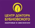 Логотип компании «ЦЕНТР ДОКТОРА БУБНОВСКОГО»