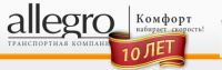 Логотип компании «COHA.RU»
