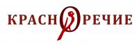 Логотип компании «Красноречие Кубанская тренинговая компания - Коучинг, консалтинг, тренинги»