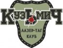 Логотип компании «Лазертаг Клуб кузьмич - Активный отдых в Тамбове»