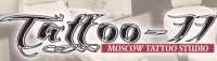 Логотип компании «Тату Салон Tattoo-77 - Художественные тату, исправление/реставрация, удаление тату лазером; Перманентный макияж (татуаж) » Логотип компании «Тату Салон Tattoo-77 - Художественные тату, исправление/реставрация, удаление тату лазером; Перманентный макияж (татуаж) »