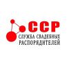 Логотип компании «КРУТАТУТА - Служба Свадебных Распорядителей »