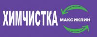 Логотип компании «Максиклин - Химчистка, чистка ковров, прачечная и ремонт одежды»