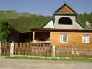 Логотип компании «Усадьба Васиных - Отдых в Чемале.Горном Алтае.»