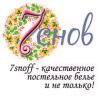 Логотип компании «Интернет-магазин 7 Снов - Интернет-магазин постельного белья и не только»