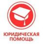 Логотип компании «ЦЕНТР ПРАВОВОЙ ПОДДЕРЖКИ ТЕМИС»