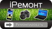 Логотип компании «МАСТЕРСКАЯ ПО РЕМОНТУ СОТОВЫХ»
