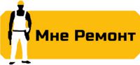 Логотип компании «РЕМОНТ И ОТДЕЛОЧНЫЕ РАБОТЫ МНЕРЕМОНТ»