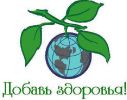 Логотип компании «ХАОГАН (HAOGANG) - ДИСТРИБЬЮТОРСКИЙ ПУНКТ ПРИЕМА И ВЫДАЧИ ЗАКАЗОВ ПО КАТАЛОГУ.»