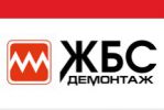Логотип компании «СК ЖИЛБЫТСТРОЙ»