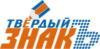 Логотип компании «ТВЕРДЫЙ ЗНАК»