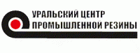 Логотип компании «УРАЛЬСКИЙ ЦЕНТР ПРОМЫШЛЕННОЙ РЕЗИНЫ»
