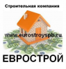 Логотип компании «ЕВРОСТРОЙ»