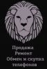 Логотип компании «ПЕРВЫЙ ЦЕНТР ОБМЕНА ТЕЛЕФОНОВ MOBI-LION - MOBI-LION»