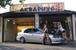 Логотип компании «ЦЕНТР АВТОМОБИЛЬНЫХ УСЛУГ АКВАРИУС»