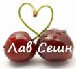 Логотип компании «ЛАВСЕШН -БЫСТРЫЕ СВИДАНИЯ»