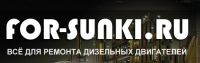 Логотип компании «ООО «КитСпецТрейд»»