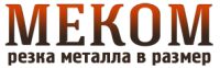 Логотип компании «СПЦ "Меком" - Резка металла в размер»