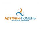 Логотип компании «ООО "ЛК "Артфин-Тюмень" - Лизинговая компания»