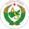 Логотип компании «Авантаж Строй - Строительная компания»