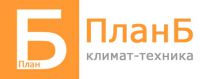Логотип компании «ПланБ, климат-техника  - Климат-техника »