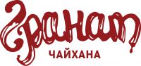 Логотип компании «ЧАЙХАНА ГРАНАТ»